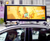 İki Taraflı Açık Taksi Üstü Led Ekran Reklam Tabelaları P2 P2.5 P3 P4 P5