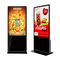 Dikey Dokunmatik Ekranlı LCD Reklam Ekranı, 75 inç Kapalı Dijital Tabela Ekranı