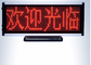 Standart boyut 960x320mm çift taraflı işaret ekranı ile en iyi tasarım açık taksi üst çatı led ekran