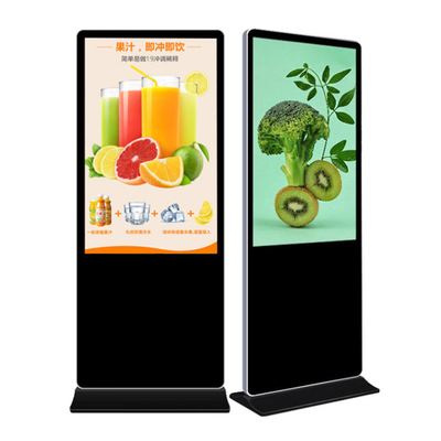300Nits Mall LCD Dokunmatik Ekran SDK İç Mekan LCD Dijital Tabela Ekranları